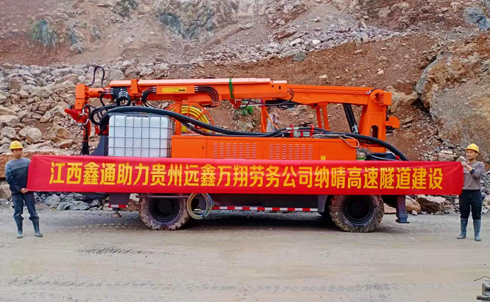 工程橋式濕噴臺車(chē)